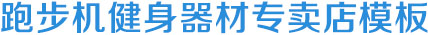 金沙老品牌-(中国)